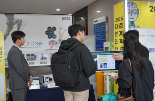 행사갤러리
